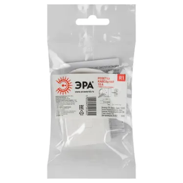 Розетка кабельная б/з 6A с кольцом непрямой ввод белая (10/200/7200) R1