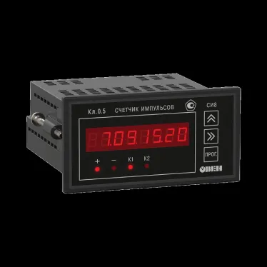 Счетчик импульсов микропроцессорный СИ8-Щ2.К.RS