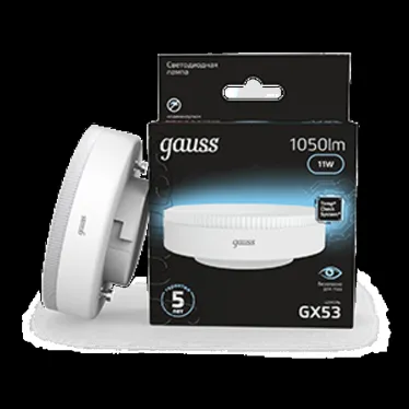 Лампа светодиодная LED 11 Вт 1050 лм 4100К таблетка нейтральный GX53 AC 220В Black Gauss