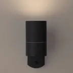 Декоративная подсветка светодиодная WL27 1