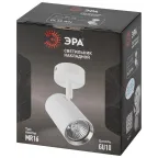 Светильник настенно-потолочный спот OL35 WH MR16 GU10 IP20 белый, хром