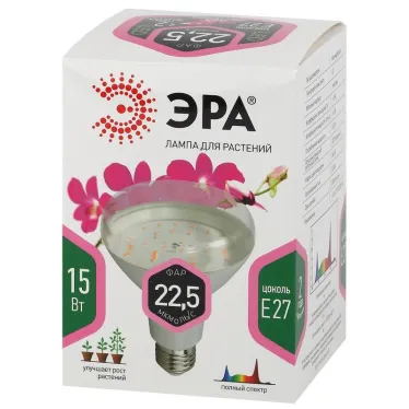 Лампа светодиодная лампа для растений тип BR30,15 Вт, 220-240V FITO-15W-Ra90-E27