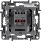 ETIKA Переключатель промежуточный винтовые клеммы 10 A белый