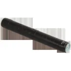 Гильза изолированная нулевая ГИН 25 (MJPT 25N)