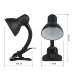 Светильник настольный на прищепке черный матовый N-102-E27-40W-BK