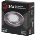 Светильник штампованный MR16,12V/220V, 50W сатин никель ST1 SN