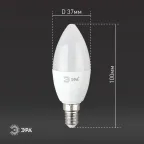 Лампа светодиодная LED B35-6W-865-E14 R (диод, свеча, 6Вт, хол, E14) (10/100/3500)