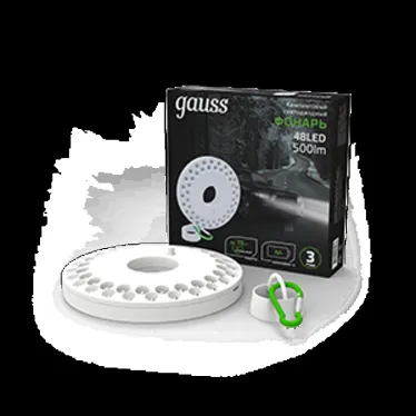 Фонарь светодиодный кемпинговый 500 лм Белый IP33 на батарейках 3xAA магнит и карабин GFL Gauss