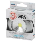 Фонарик подсветка мощный туристический кемпинговый на липучке на батарейках 3хААА в палатку SB-503 Аврора