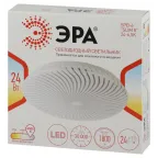 Светильник светодиодный 24Вт 6500K SPB-6-slim 8-24-6K