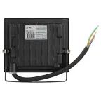 Прожектор светодиодный уличный LPR-023-0-40K-030 30Вт 4000K 2400Лм 103х99х23,5