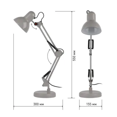 Настольный светильник N-214-E27-40W-GY Е27 с основанием серый