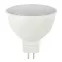 Лампа светодиодная LED 5 Вт 400Лм 2700К софит теплый GU5.3 220-240В LED MR16-5W-827-GU5.3 Red Line