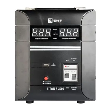 Стабилизатор напряжения напольный 3 кВт PROxima