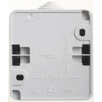 ЭТЮД Переключатель одноклавишный наружный IP44 серый