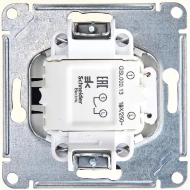 Выключатель одноклавишный, с подсветкой, схема 1А, в рамку, антрацит