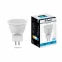 Лампа светодиодная LED 3вт 230в G5.3 MR11 дневной