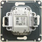 GLOSSA Выключатель двухклавишный с подсветкой схема 5а перламутр в рамку