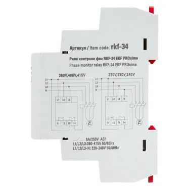 Реле контроля фаз RKF-34 PROxima