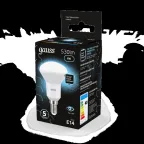 Лампа светодиодная LED 6 Вт 530 лм 4100К грибок R50 нейтральный E14 AC 220В Black Gauss