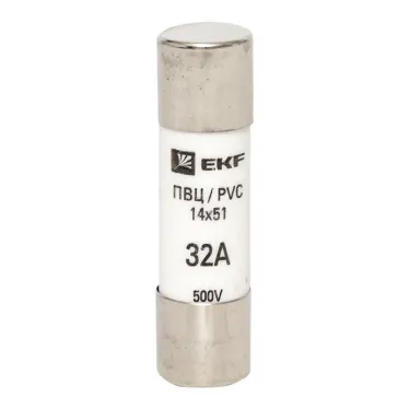 Плавкая вставка цилиндрическая ПВЦ 14х51 32А
