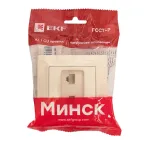 Розетка RJ-45+Phone СП бежевый Минск
