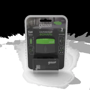 Фонарь светодиодный налобный 5 Вт 180 лм Черный IP40 аккумуляторный Li-ion 500мАч GFL Gauss
