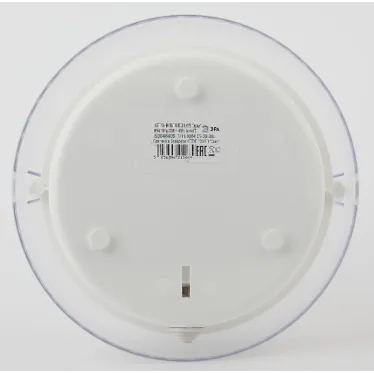 Светильник антивандальный(прозрачный) 60Вт, Е27, 220В, IP54, У3 серия ''Сириу НБП 06-60-011