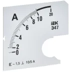 Шкала сменная для амперметра Э47 10/5А класс точности 1,5 72х72мм