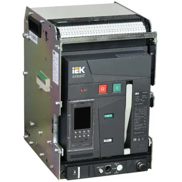 ARMAT Воздушный автоматический выключатель выдвижного исполнения 3P типоразмер A 55кА 1250А расцепитель TD с комплектом аксессуаров 220В: мотор привод катушка включения катушка отключения