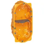 Коробка установочная Гипрок вертикальная/горизонтальная 4/5 модулей глубина 40 Batibox