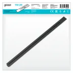 Шинопровод осветительный встраиваемый 1м черный (с адаптером питания и заглушкой) | TR129 | Gauss