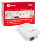 Блок управления системой AquaExpert RADIO