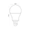 Лампа светодиодная LED-A60-9W/4000K/E27/FR/RA95 PLK01WH LED, мат.. 4000К . | UL-00006504 | Uniel
