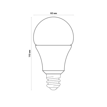 Лампа светодиодная LED-A60-9W/4000K/E27/FR/RA95 PLK01WH LED, мат.. 4000К . | UL-00006504 | Uniel