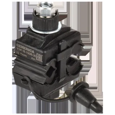 Зажим ответвительный изолированный ЗОИ 16-150/6-35 | UOZ10-4-150-035-G | GENERICA