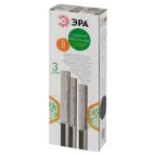 Садовый светильник Пузырьки на солнечной батарее, 3 шт 38 см ERASF024-21