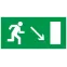 Этикетка самоклеящаяся 200х100мм Направление к эвакуационному выходу направо вниз