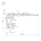Профиль STEP-2000 ANOD (ARL, Алюминий)