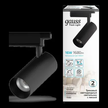 Светильник светодиодный трековый на шинопровод ДПО 16 Вт 1680 лм 4000К AC 220В Черный IP20 D85х206мм однофазный угол 36 грд Track Gauss
