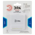 Фонарик подсветка мощный туристический кемпинговый на липучке на батарейках 3хААА в палатку SB-404