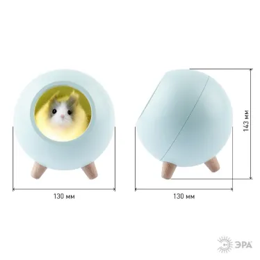 Детский ночник - светильник светодиодный NLED-468-1W-GR хомяк зеленый