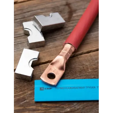 Наконечник медный ТМ 70-10-13 PROxima