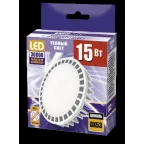 Лампа светодиодная LED 15Вт GX53 теплый белый матовая