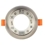 Светильник встраиваемый KL81 SN алюминиевый GX53 белый (40/960)