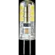 Лампа светодиодная LED 2.5вт 230в G4 тепло-белый капсульная