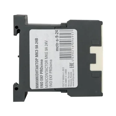 Миниконтактор МКЭ 9А 24В 1NO PROxima