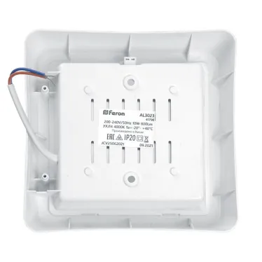 Светильник светодиодный ДБО-10w с датчиком 6500К 800Лм квадратный белый