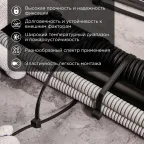 Хомут-стяжкa нейлоновая с тройным замком 350x4,8 мм, черная, упаковка 100 шт, REXANT