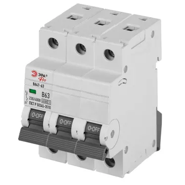 Выключатель автоматический ВА47-63 3P 10А кривая C 4,5кА PRO VA63-3P10C4.5 ЭРА